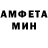 АМФЕТАМИН VHQ Osek tv