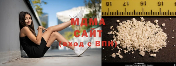 mdpv Баксан