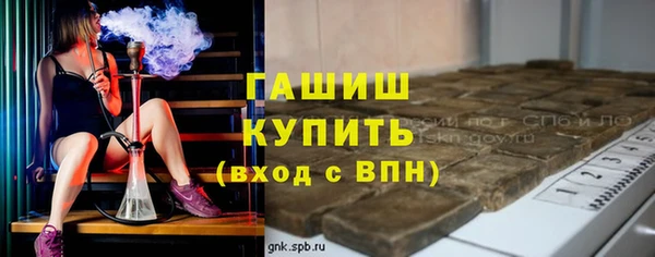 mdpv Баксан