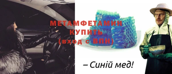 стафф Аркадак