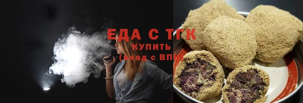 стаф Белоозёрский