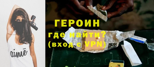 mdpv Баксан