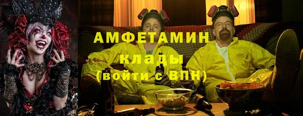mdpv Баксан