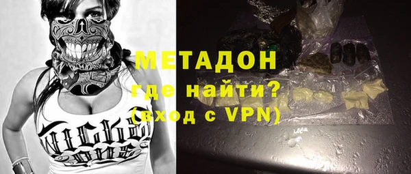 mdpv Баксан