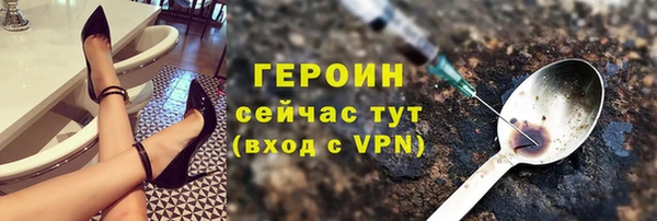 mdpv Баксан