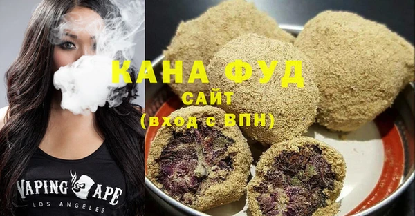 гидропоника Беломорск